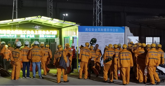 1600407200101985.png image.png